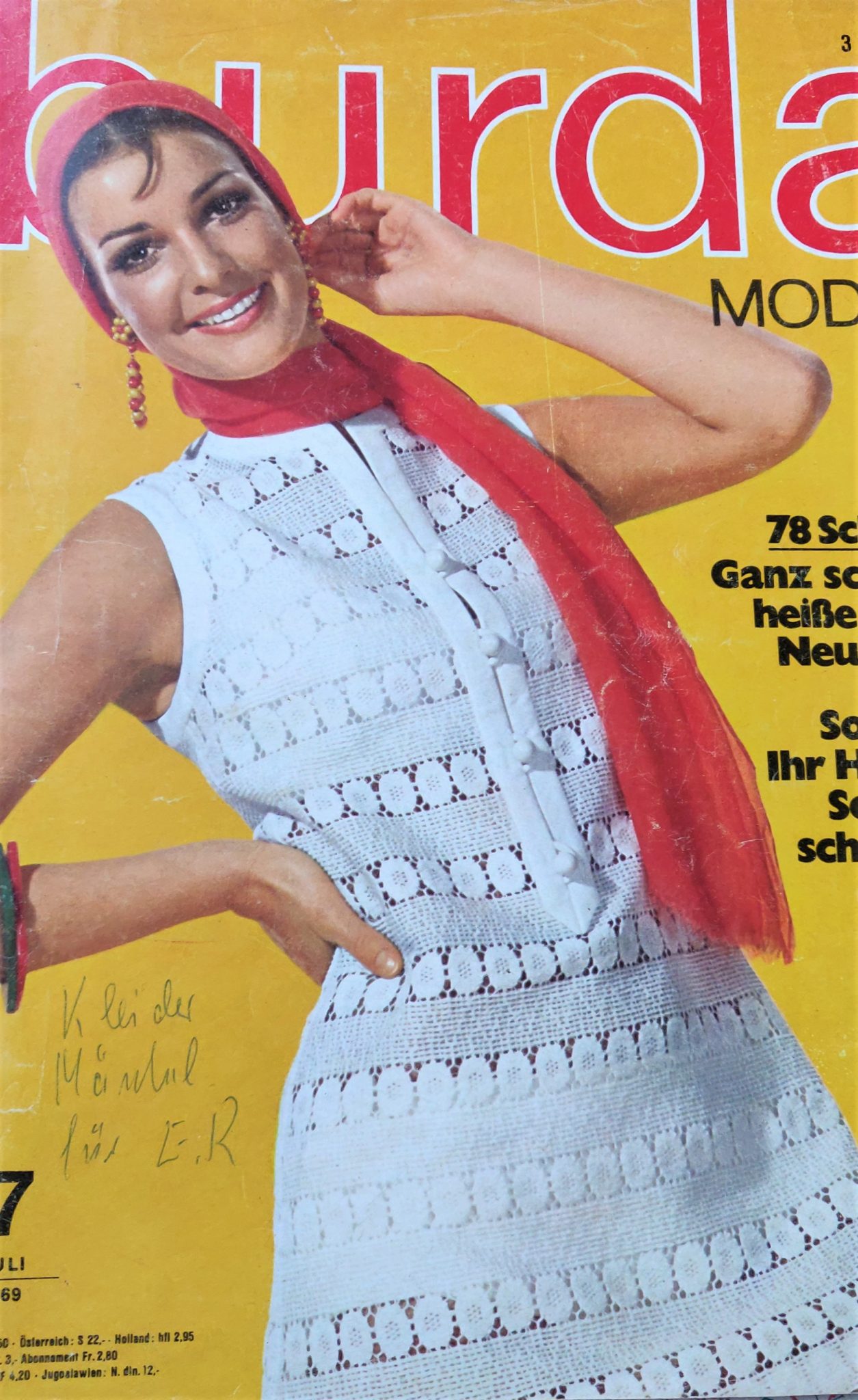 Vintage Burda July 1969 #sewvintageburda2020 - Saturday Night Stitch